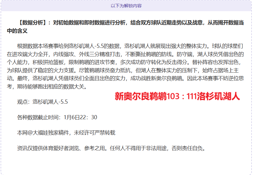 开宝体育,产品,开宝体育官网,开宝体育,开宝体育官网,开宝体育官方,开宝体育下载