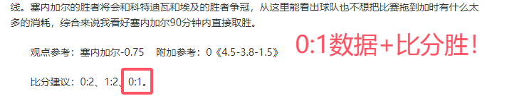 哈弗茨,岁在英超大,放异彩,开宝体育,开宝体育官网,开宝体育官方,开宝体育下载