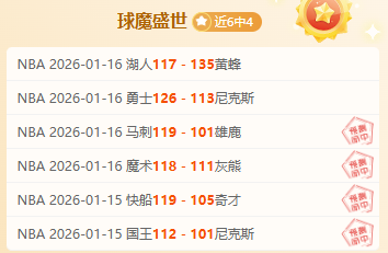 开宝体育,产品,开宝体育官网,开宝体育,开宝体育官网,开宝体育官方,开宝体育下载