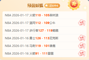 仅需,日挑战,日佳绩,开宝体育,开宝体育官网,开宝体育官方,开宝体育下载