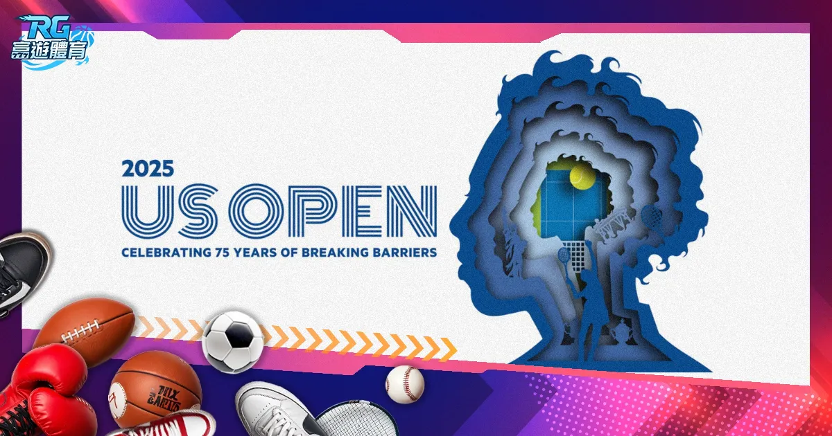 王军霞,六天赛程破,三项世界纪,开宝体育,开宝体育官网,开宝体育官方,开宝体育下载