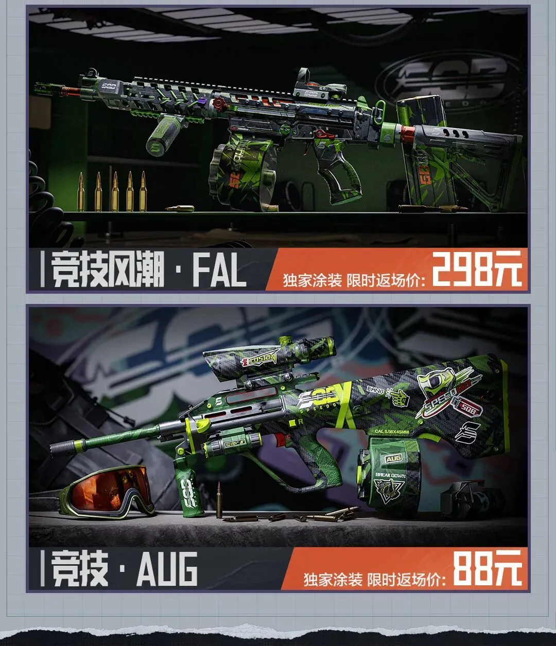 利拉德患血,栓停赛,探析,开宝体育,开宝体育官网,开宝体育官方,开宝体育下载