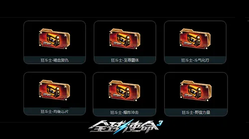 全国春季游,泳锦标赛第,五日精彩集,开宝体育,开宝体育官网,开宝体育官方,开宝体育下载