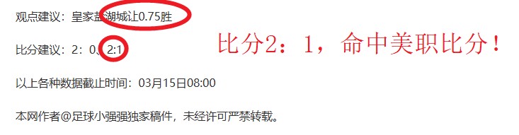 大乐透期号,专家推荐,雷霆主场质,开宝体育,开宝体育官网,开宝体育官方,开宝体育下载