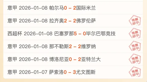 开宝体育 产品 084307 kr1