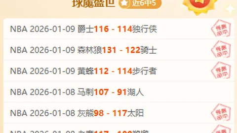 开宝体育 产品 084322 0sr