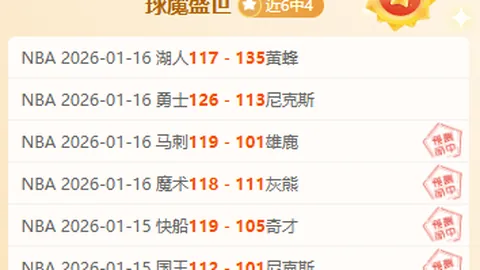 开宝体育 产品 084627 lh3