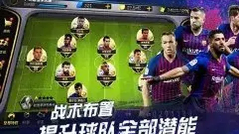 仅需7日挑战5日佳绩，第4强主场强势迎战低谷劲旅！