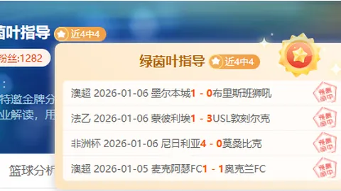 开宝体育 产品 084328 tum