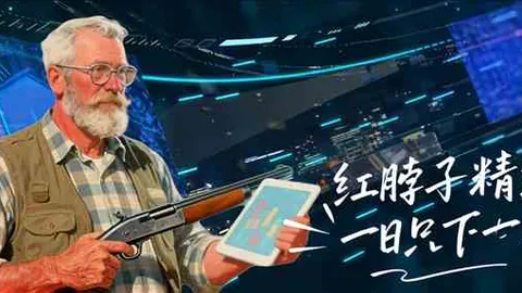 开宝体育 产品 084439 c3g