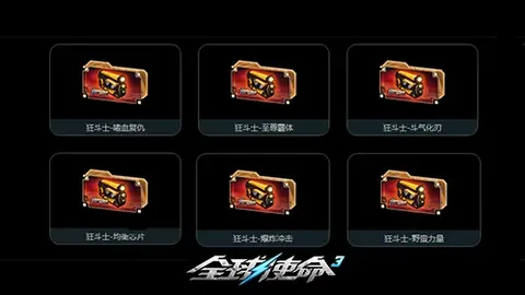 全国春季游泳锦标赛第五日精彩集锦